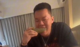 吃瓜視頻在線觀看