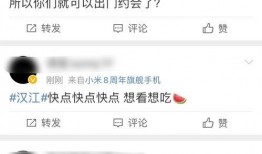 今日吃瓜爆料全集,全集揭秘娛樂圈幕后風(fēng)云