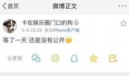 獨(dú)家爆料免費(fèi)吃瓜,免費(fèi)吃瓜盛宴，揭秘幕后真相！